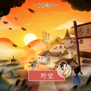 91在线视频看看
