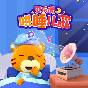 91在线视频看看
