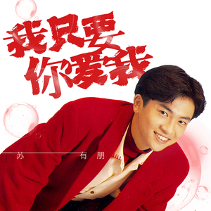 91在线视频看看
