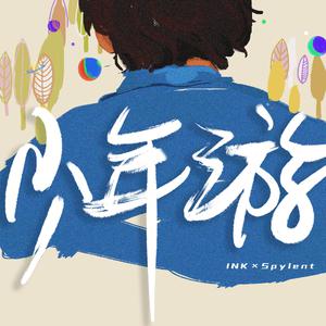 91在线视频看看
