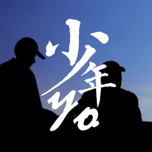 91在线视频看看
