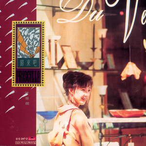 91在线视频看看
