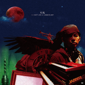 91在线视频看看
