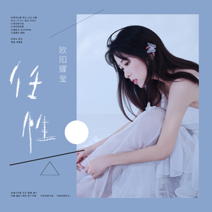 91在线视频看看
