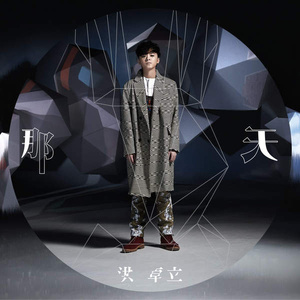 91在线视频看看
