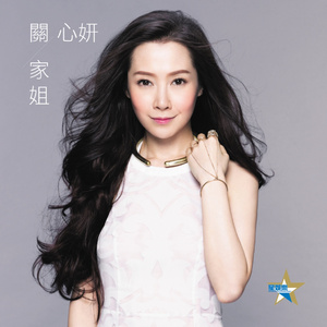 91在线视频看看
