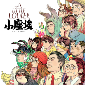 91在线视频看看
