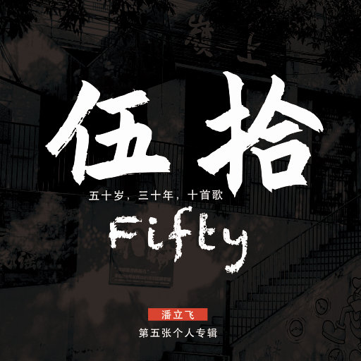 91在线视频看看
